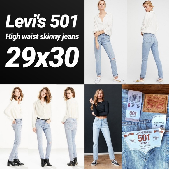 Levi's Denim - SOLD!! NWT Levi's 501 Skinny High Rise Raw Denim